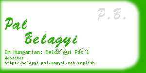 pal belagyi business card